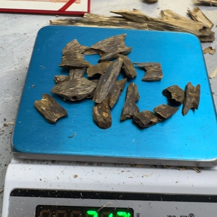 沉香沉香碎屑沉香绿绮楠15克
