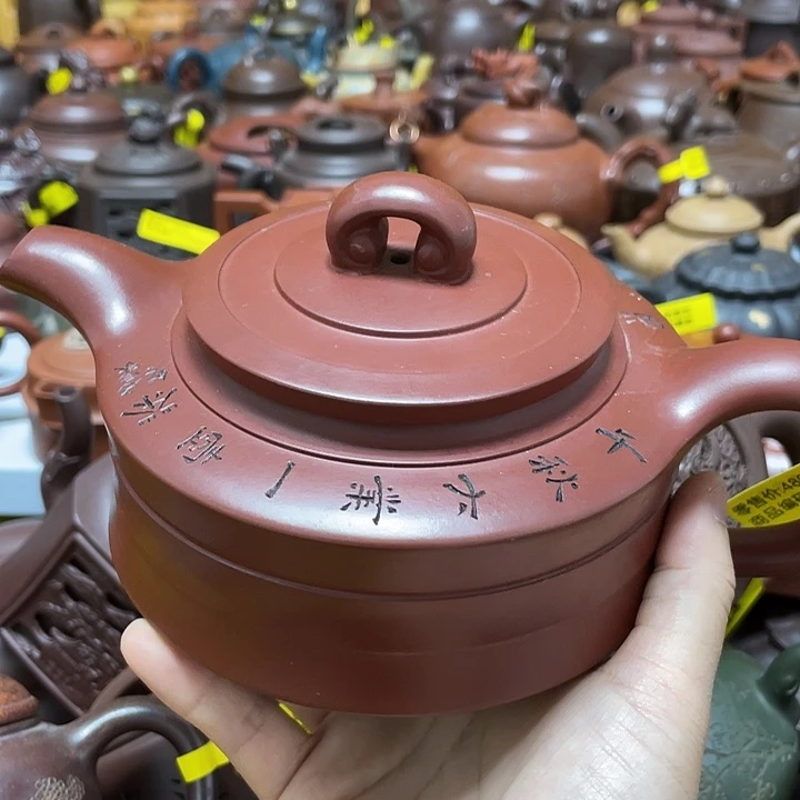 茶壶紫砂紫砂艺术艺术作品