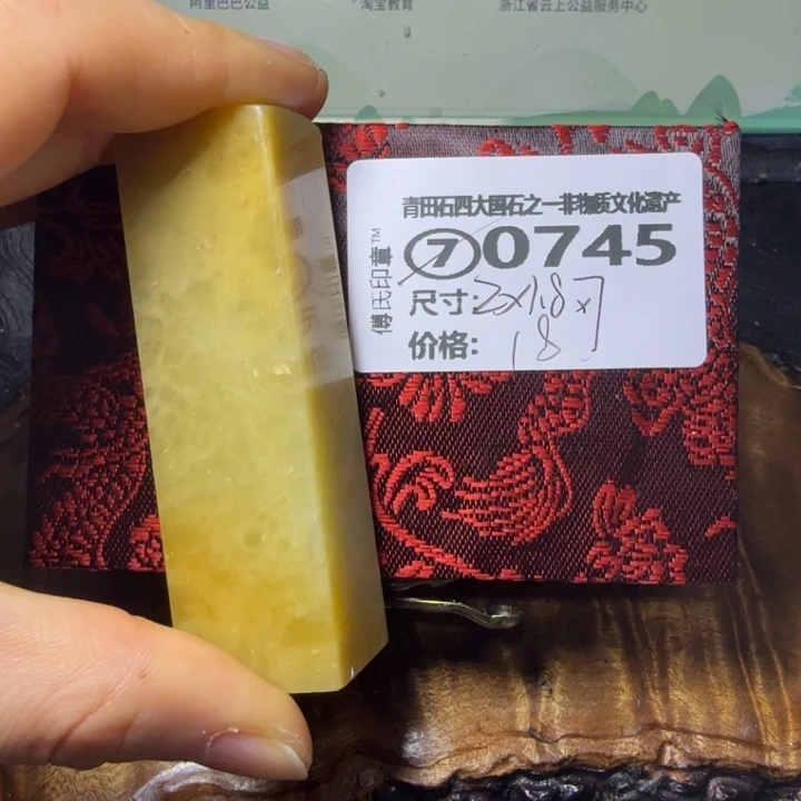 青田石青田石雕厂家直销