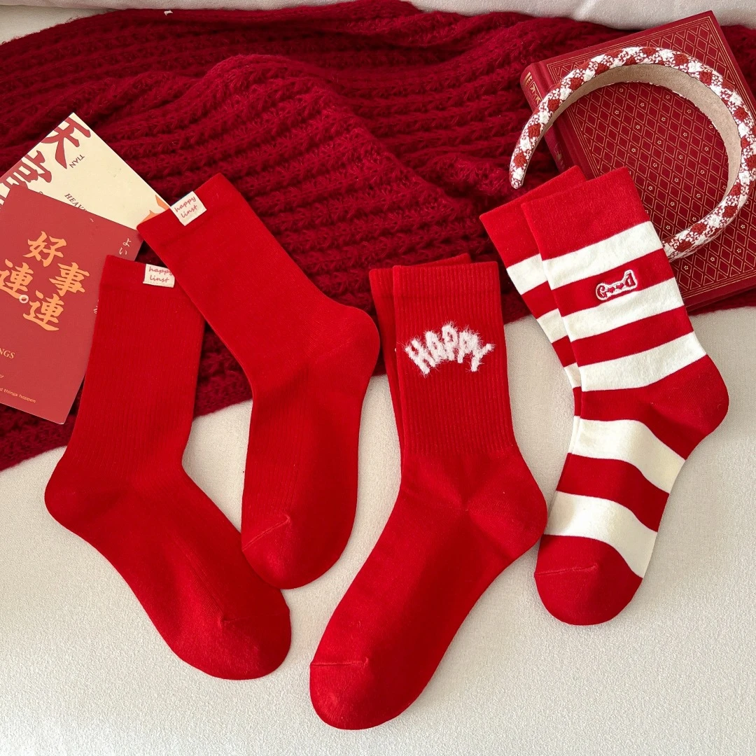 秋冬本命年红色袜子男女中筒发财刺绣新年喜庆结婚大红礼盒高腰袜