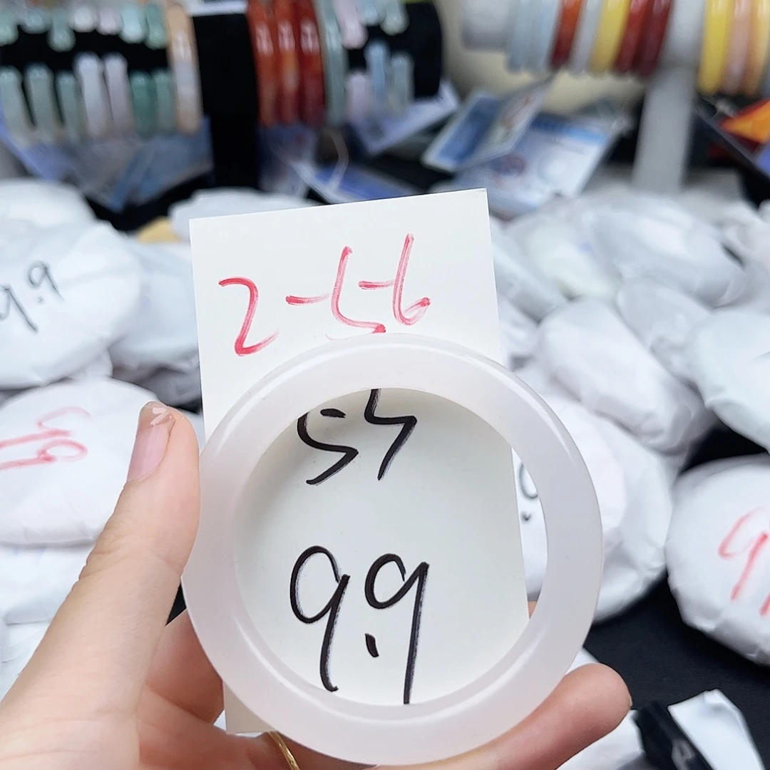 未镶嵌手镯石英质玉2.56