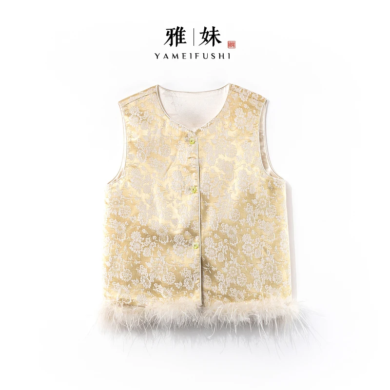 【初菡】2025新款马甲女新中式宽松圆领提花高级感鸵鸟毛毛上衣马夹