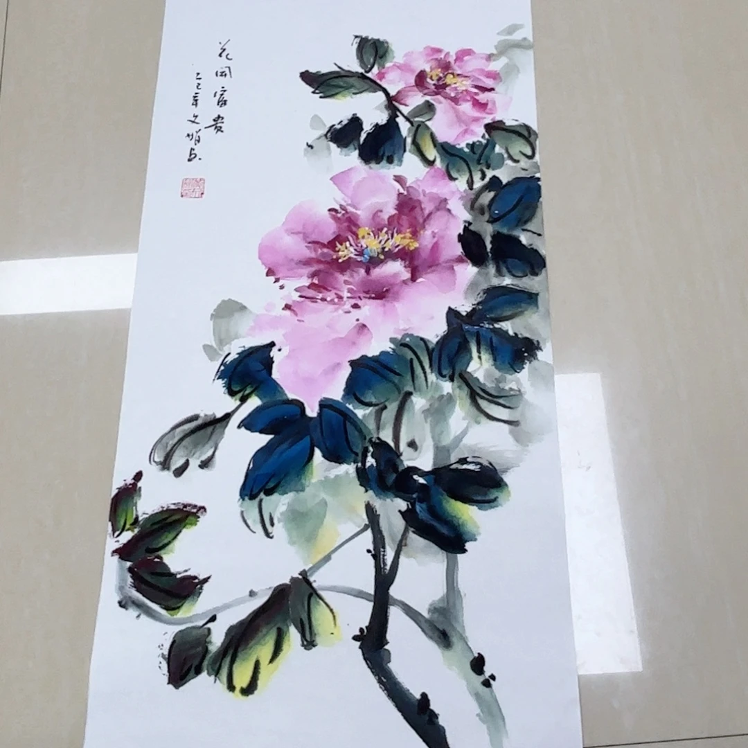 国画国画作品多次