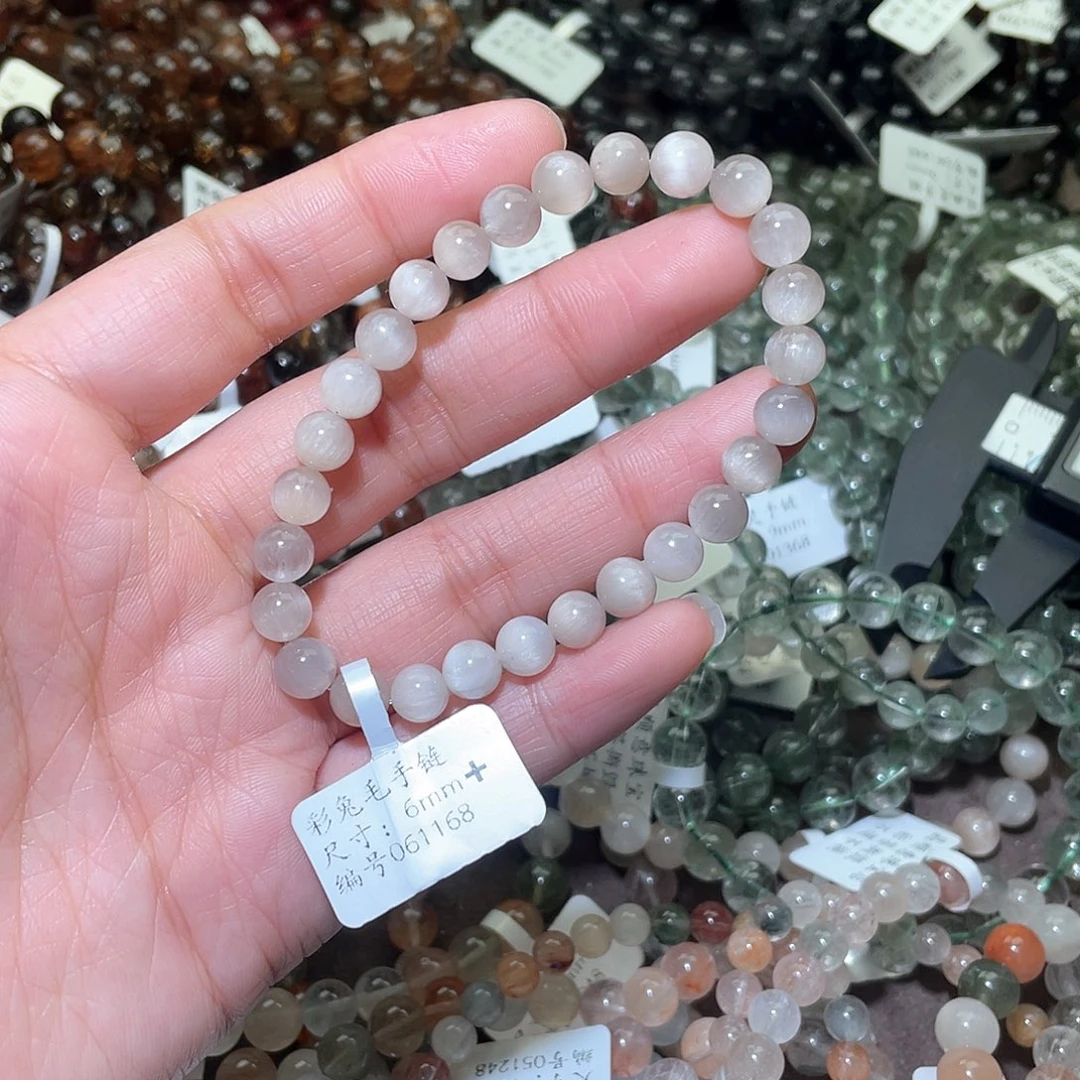 水晶手链未镶嵌水晶