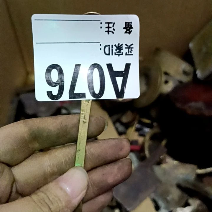 *****直播订闪一物一图