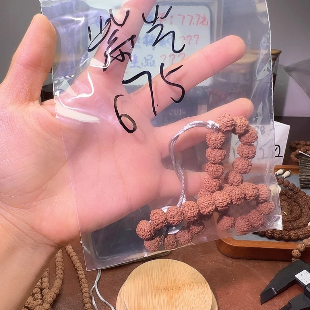 ****光金刚菩提手串平细