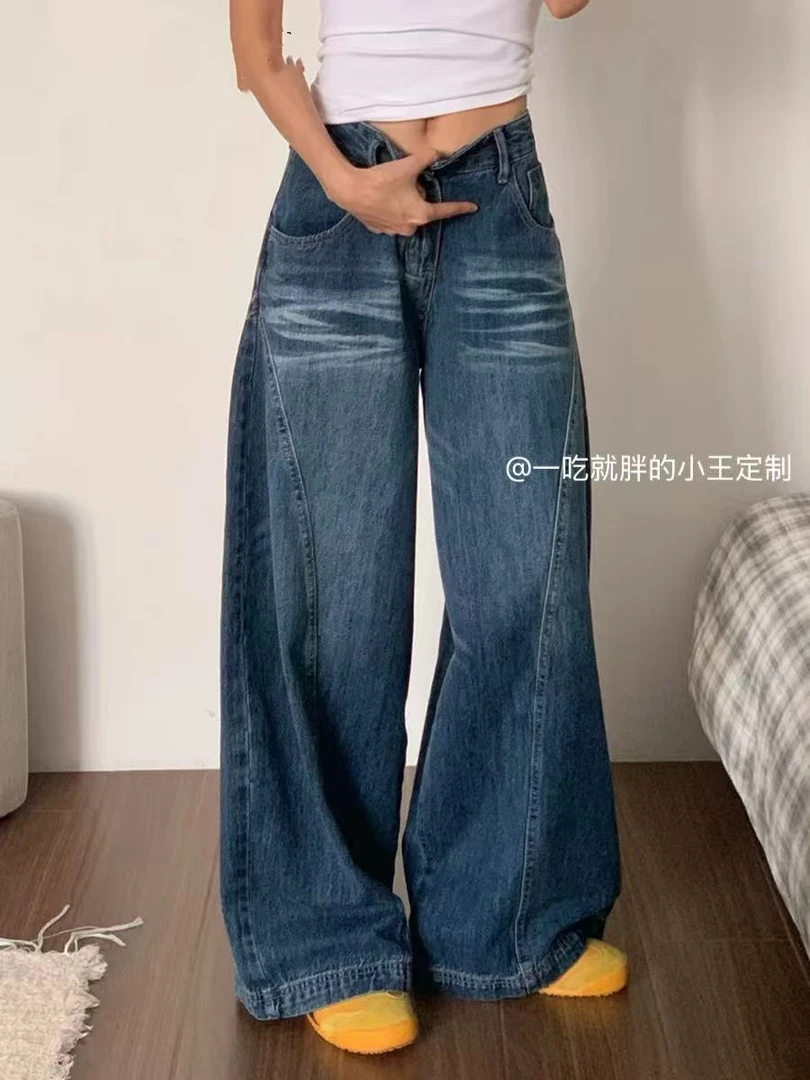 【小王家】大码女装秋季新款牛仔裤阔腿裤弯刀裤显瘦显腿长胖MM秋季