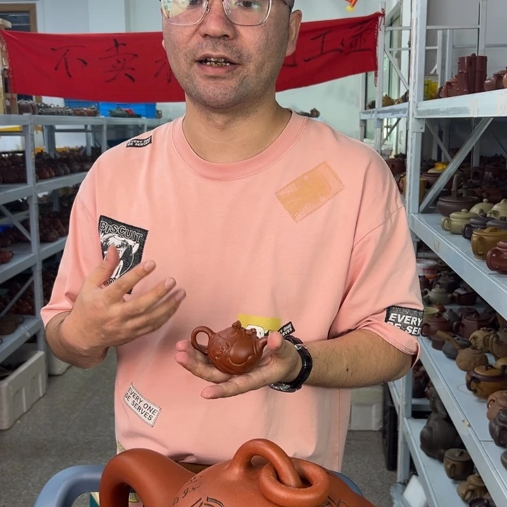 茶壶紫砂888888888888888888888