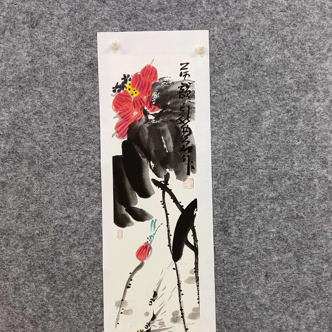 国画缪新农国画作品