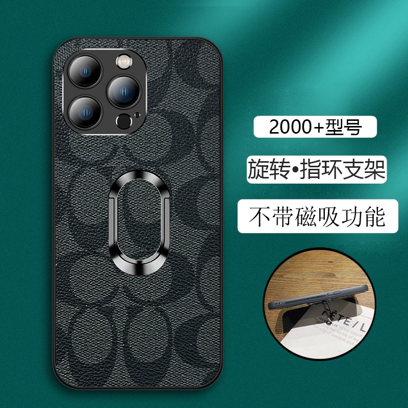 vivoX27pro手机壳x23幻彩版旋转支架U3商务x20指环x9s折叠式x7