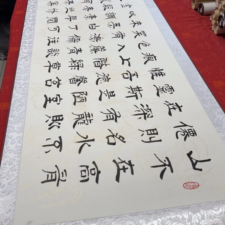 书法陋室铭卷轴隶书宋云新