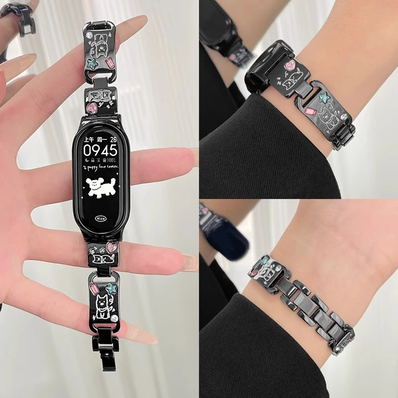 适用小米手环9表带个性8/7/6/5/4/3代卡通小狗彩钻nfc版手镯腕带