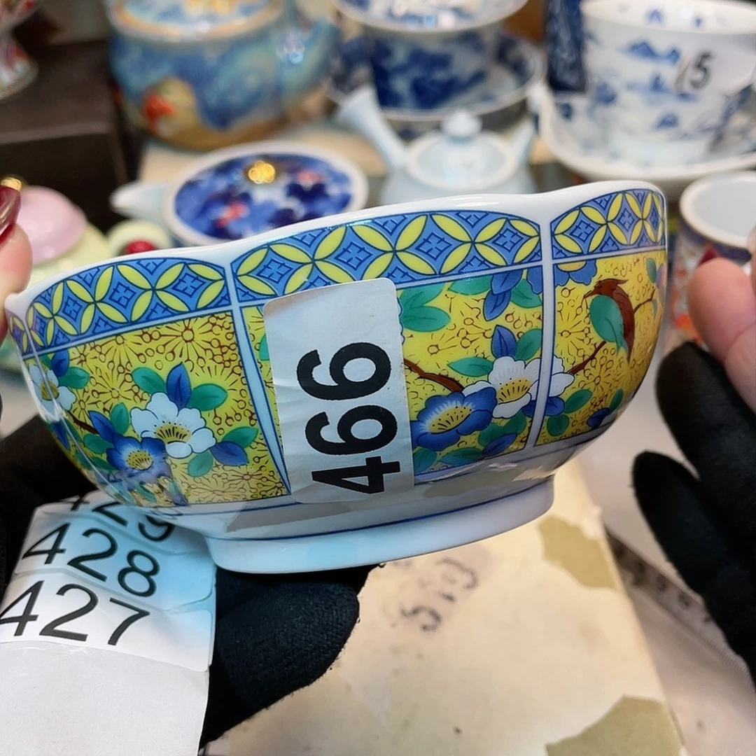 瓷器瓷器瓷器瓷器