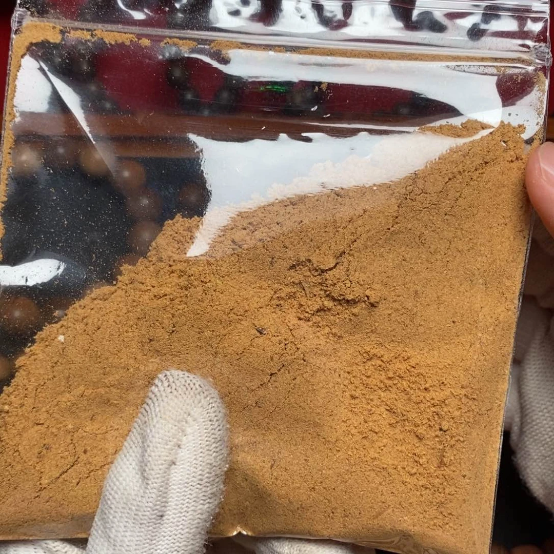 檀香木其他20g 老山檀香 香粉体验价