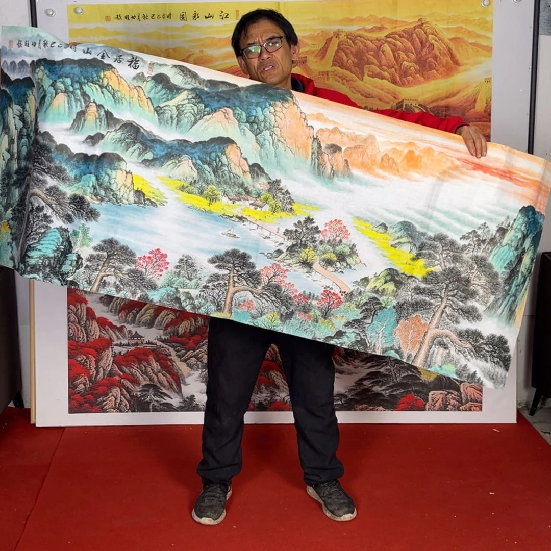 福居金山小六尺画心