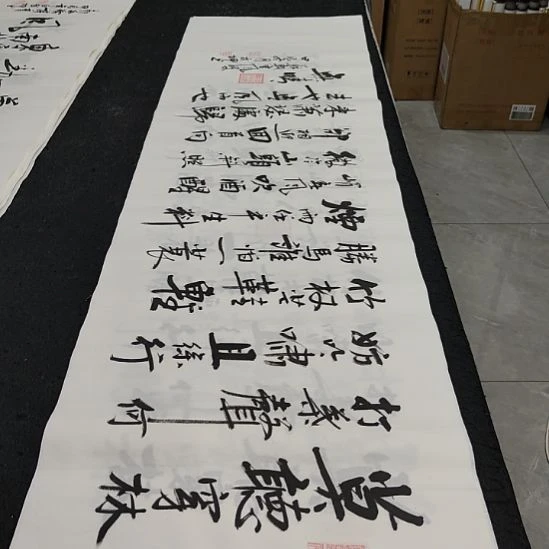 洛伊书画白武坤老师作品一副