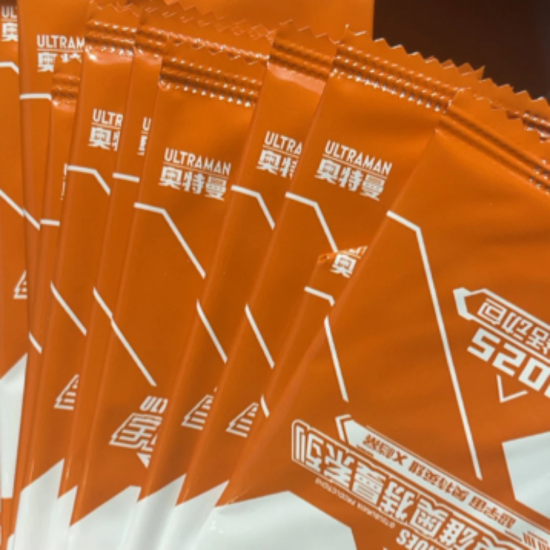 卡游2025春季活动包（橙色