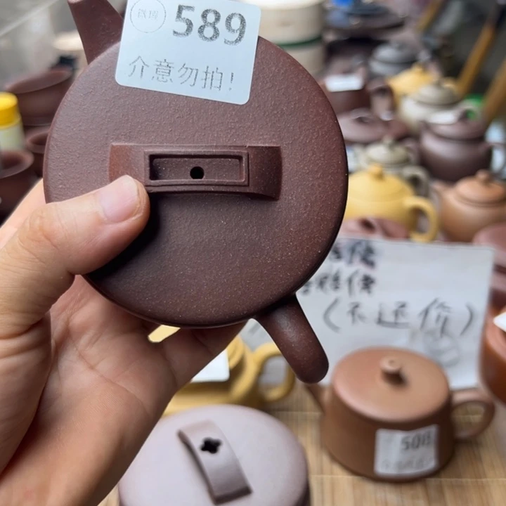 茶壶紫砂紫泥汉瓦160左右瑕疵不挑