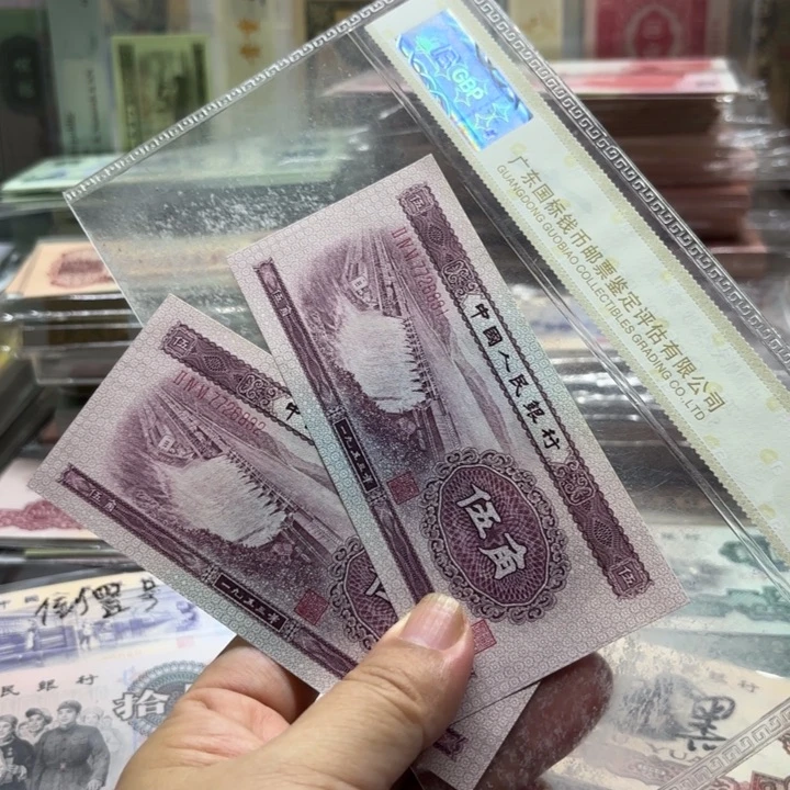 浅水坝伍角2连，无4———