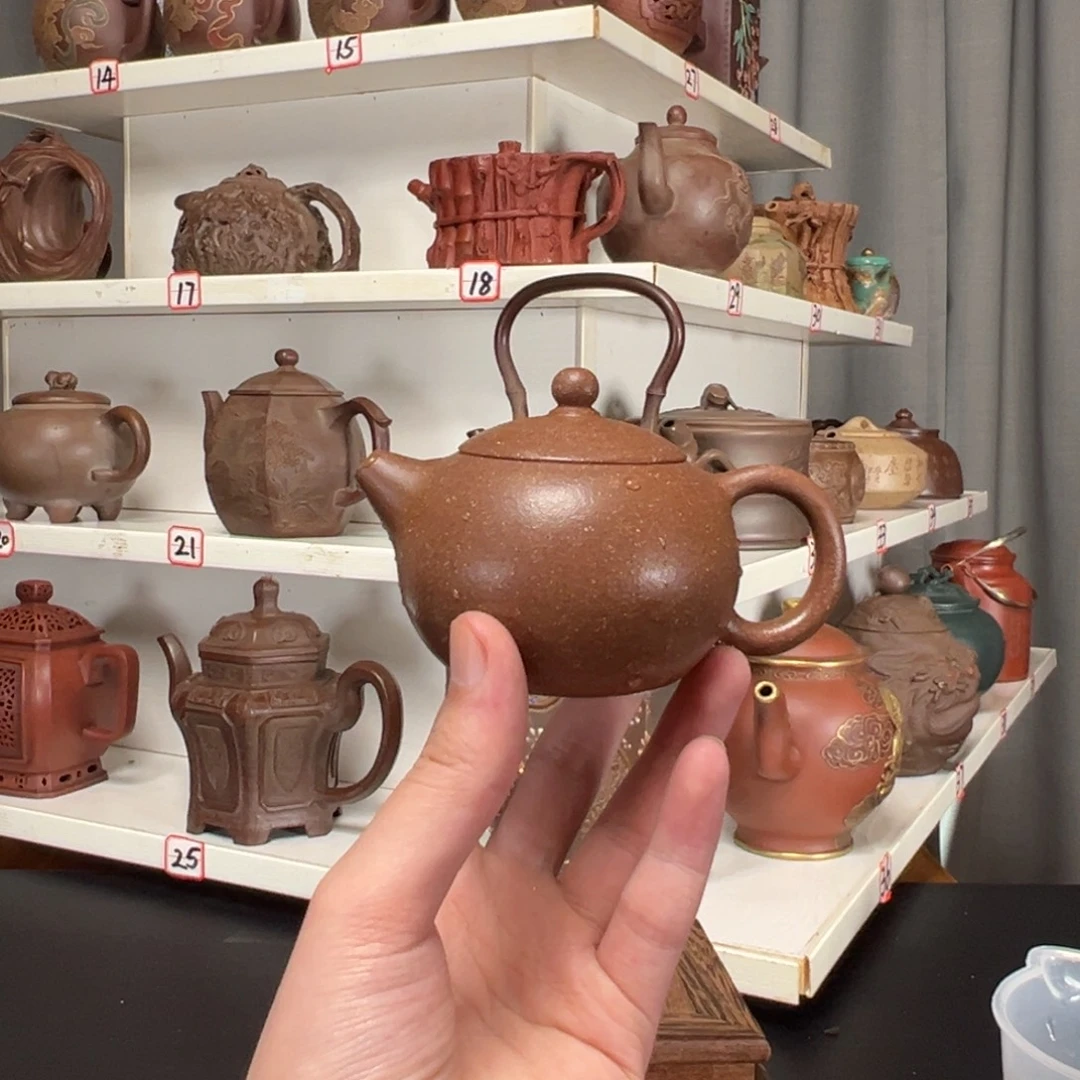 紫砂茶壶原矿紫砂
