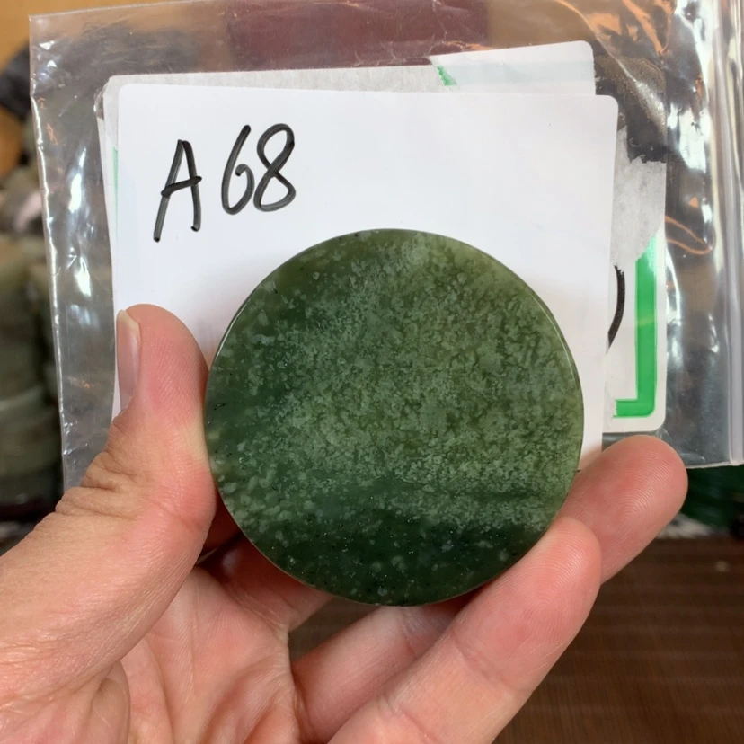 【闪购商品】和田玉珠宝半成品未镶嵌安*客