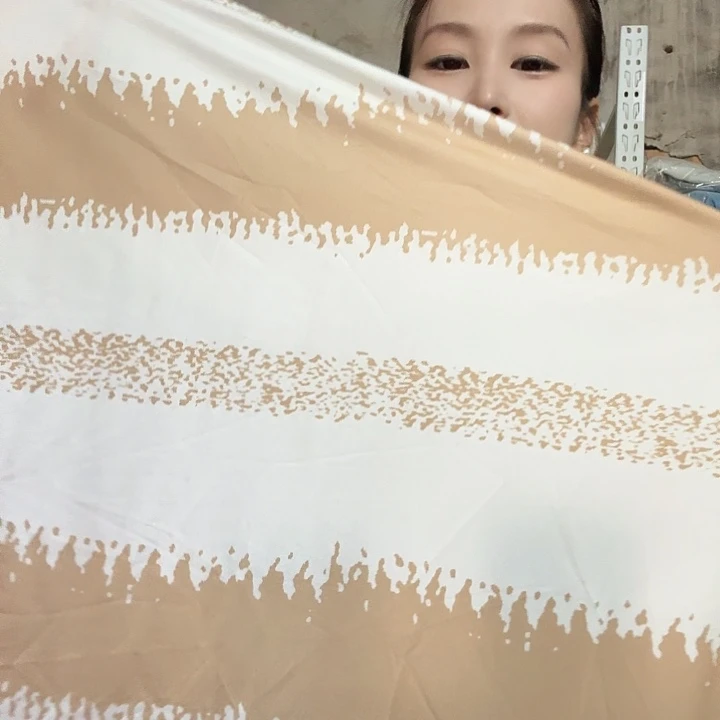 聚酯纤维万能沙发套926 两个