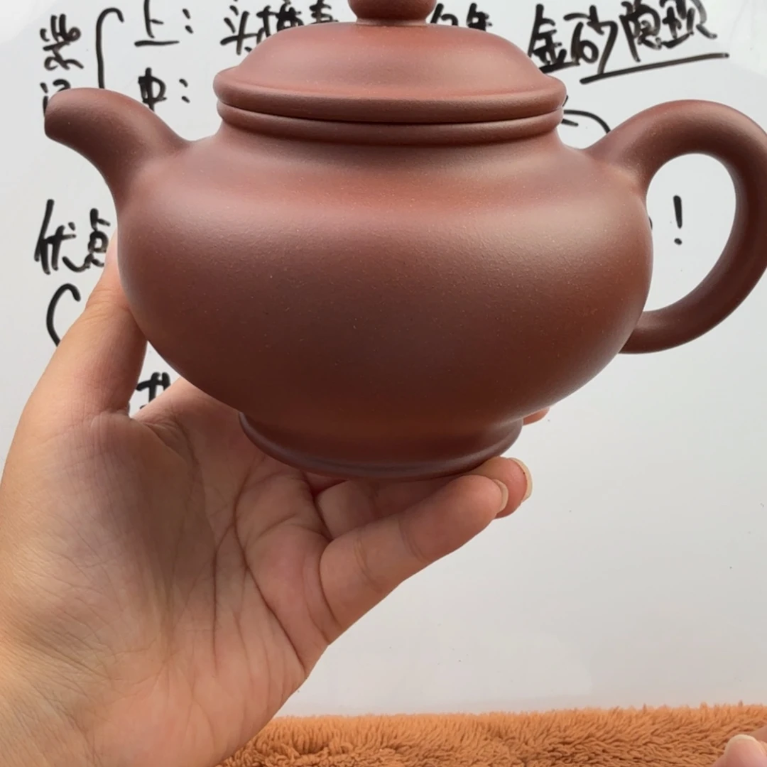 茶壶紫砂宜兴原矿底槽青480