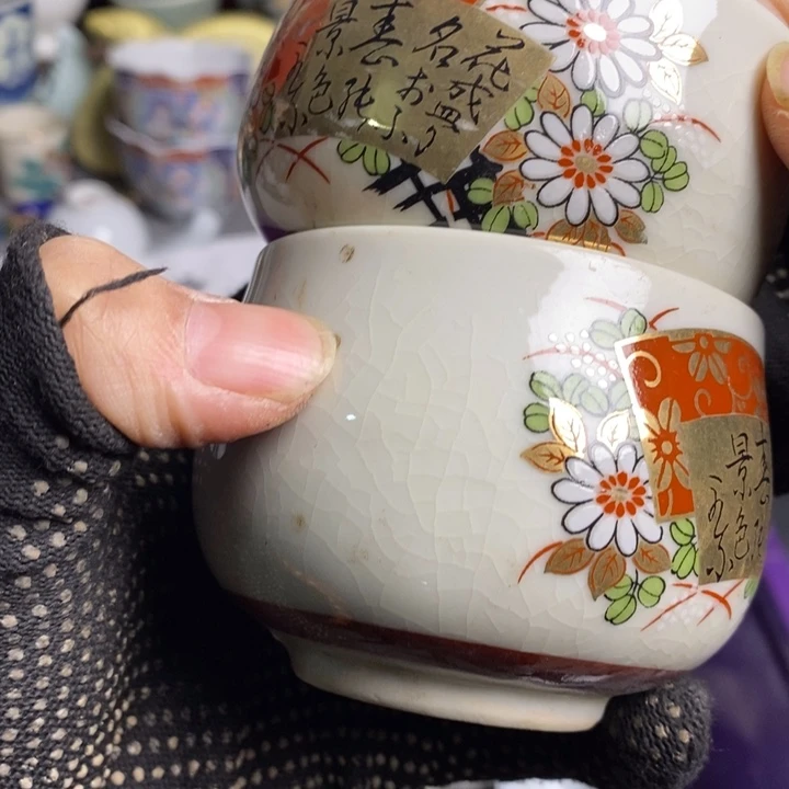 用****6陶瓷餐具家用小型