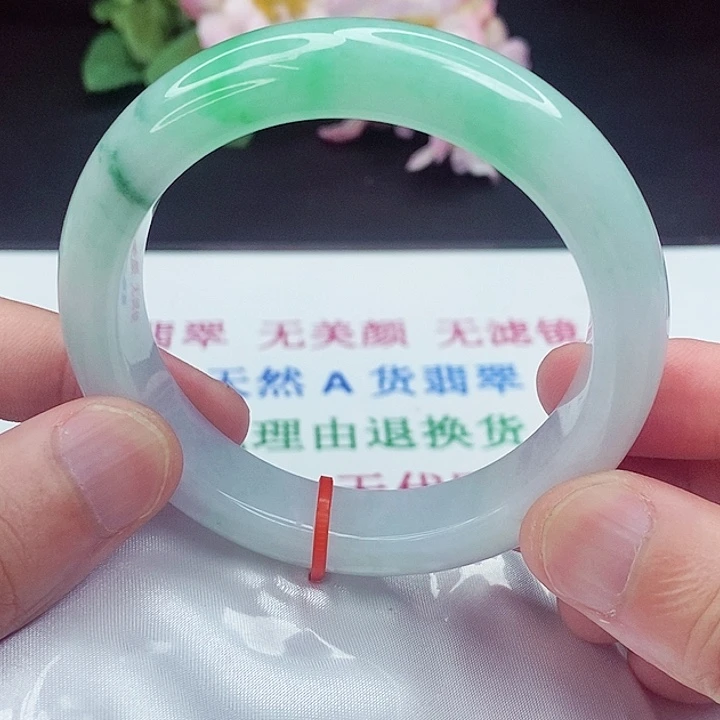 翡翠手镯未镶嵌59圈