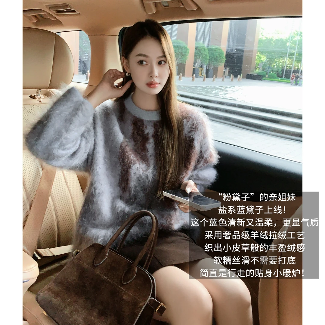 A美洋MEIYANG 黛子羊绒衫【商场同款】 撞色圆领宽松针织毛衣-周五