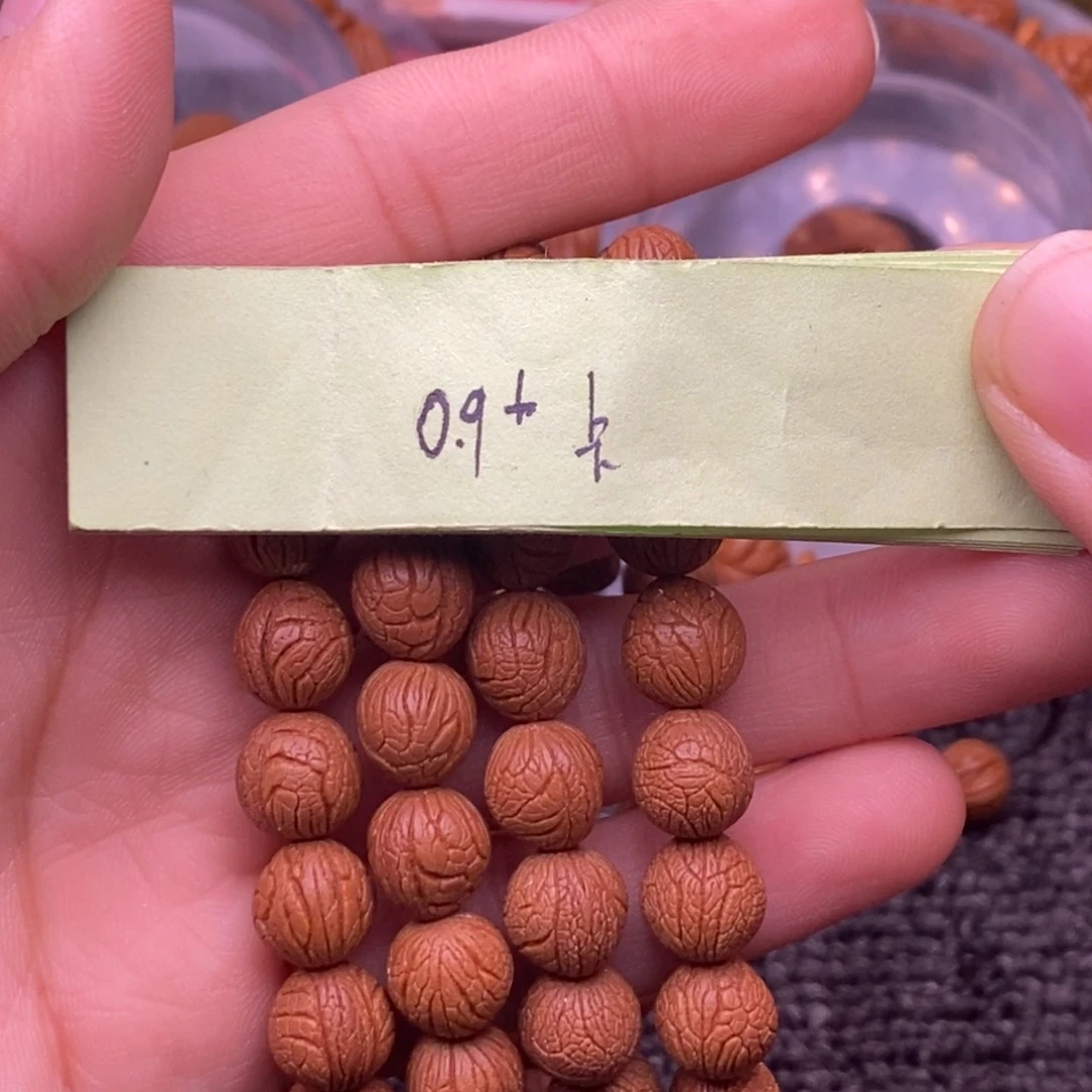 秦岭山脉龙纹桃核 108