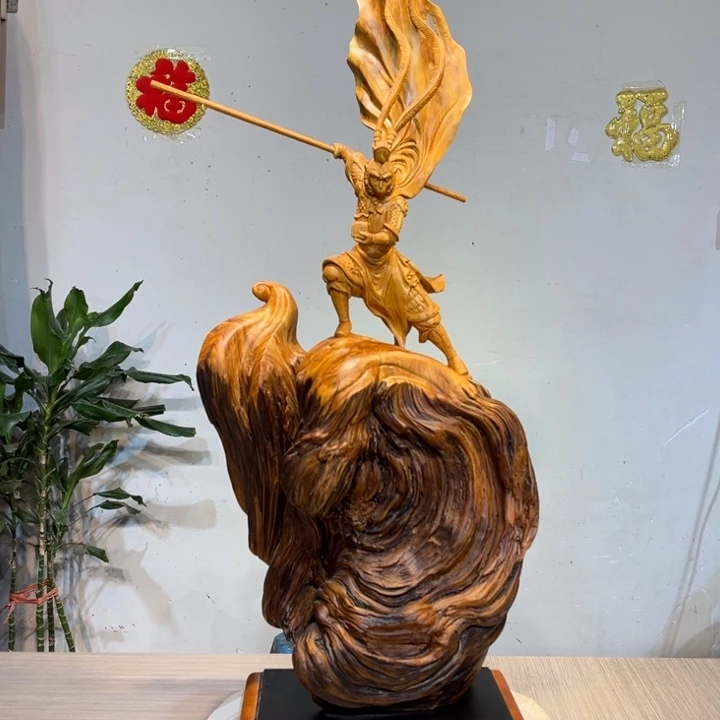 香榧木崖柏齐天大圣精工