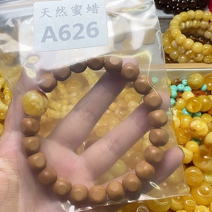 Y***X未镶嵌蜜蜡裸石626号