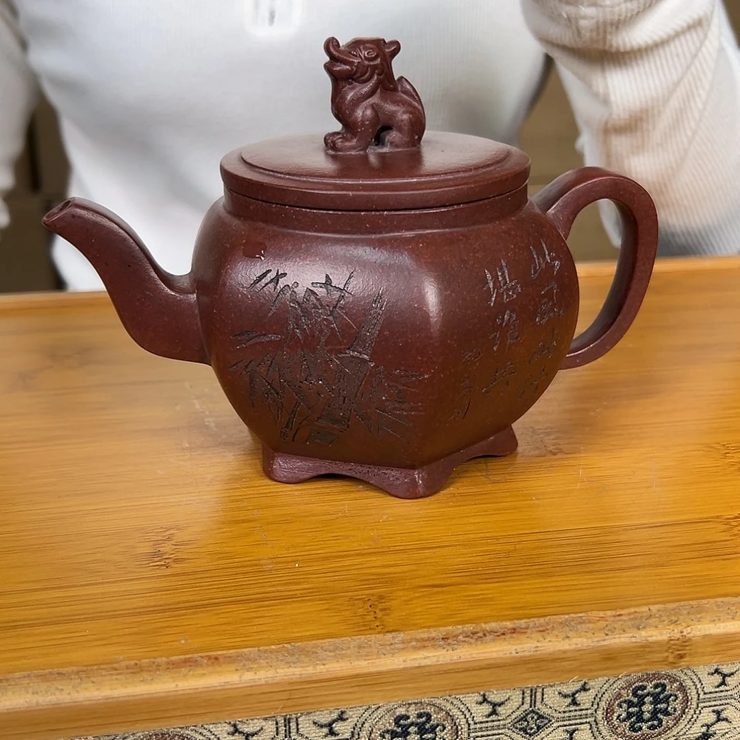 紫砂茶壶原矿紫砂