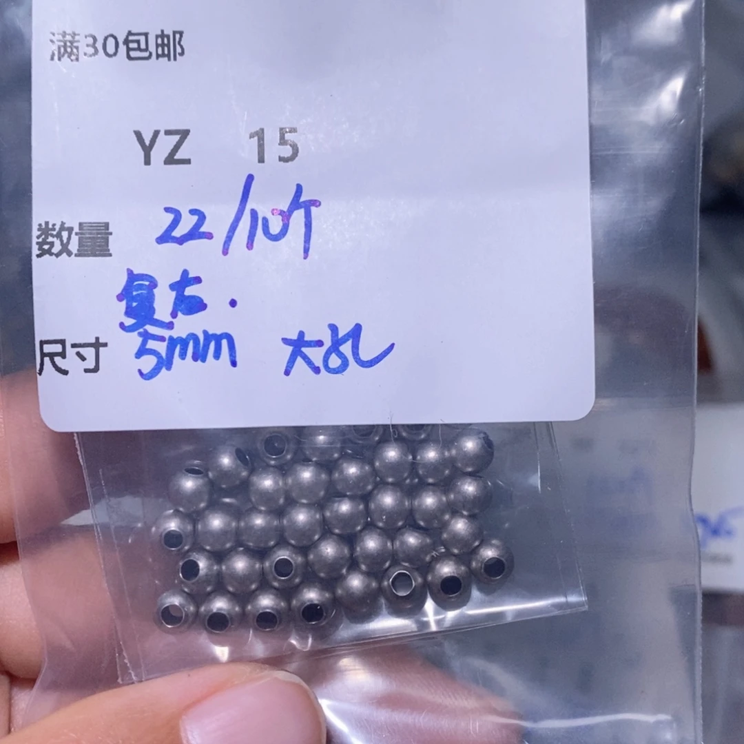 水晶珠宝半成品银S925镶嵌YZ15