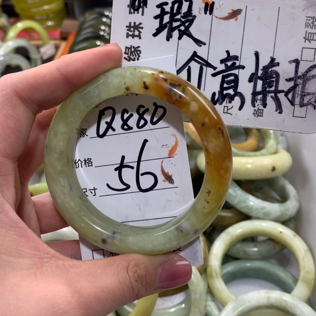 【闪购商品】合金蛇纹石玉手镯