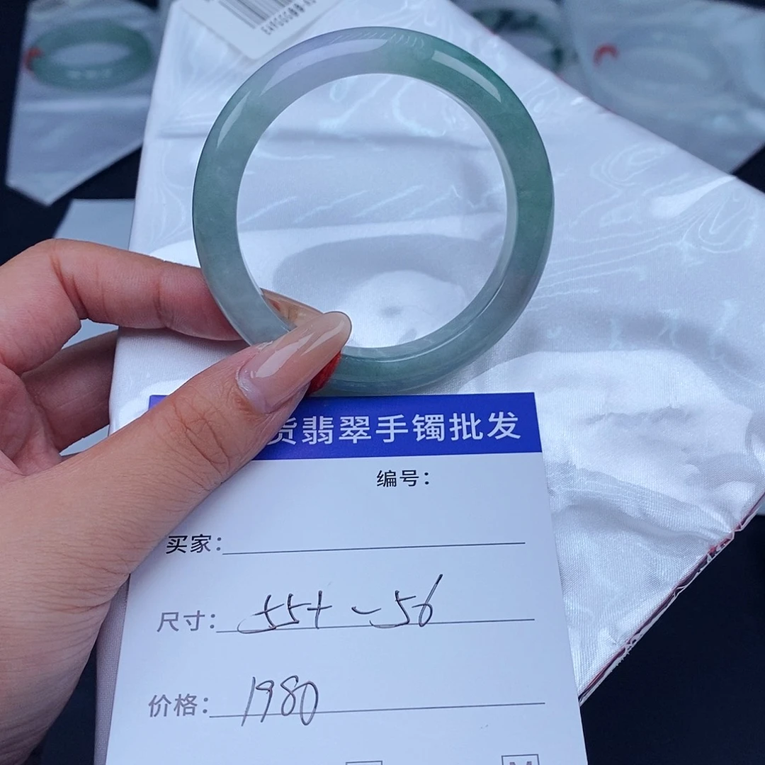 未镶嵌手镯翡翠百元手镯默认瑕疵