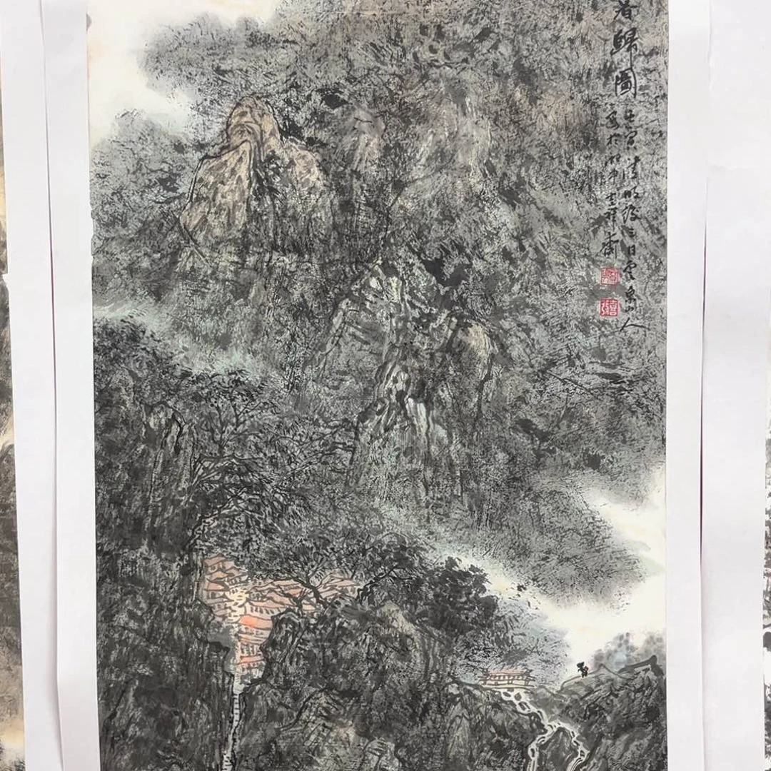 在***师国画绘画作品多次参加