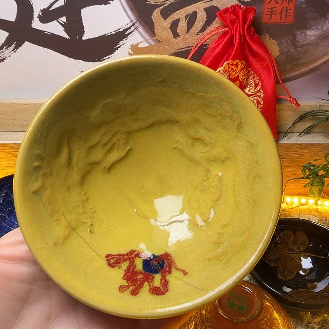 茶盏你不接了是你在外面不