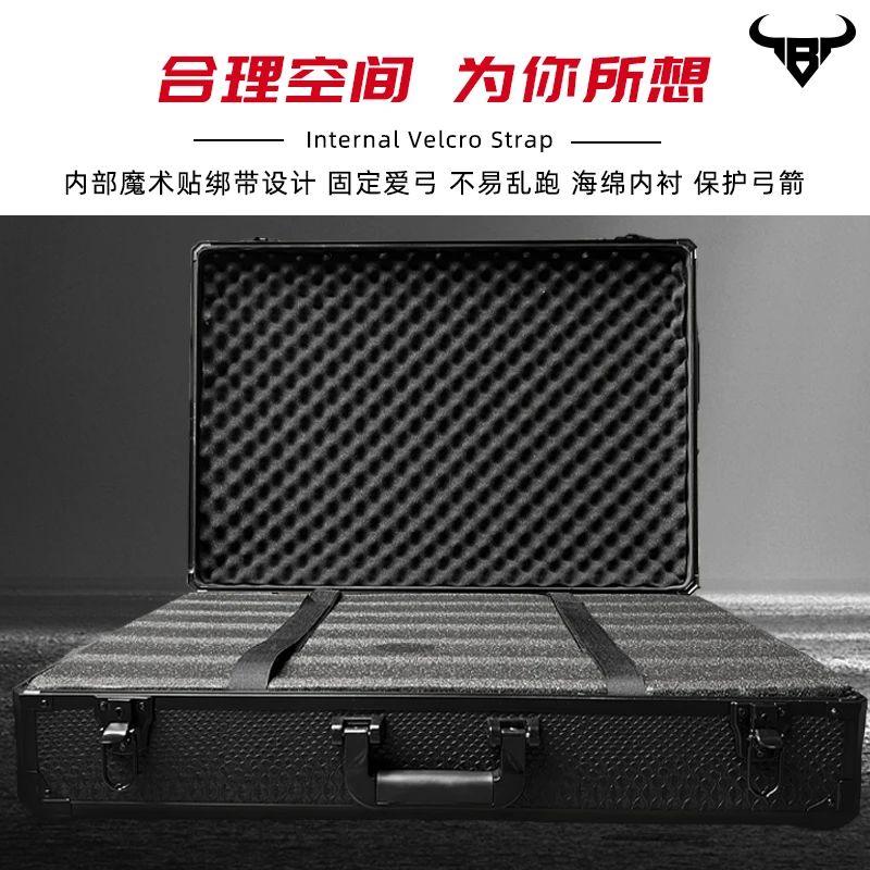 牛头弓包弓箱靶箱收纳