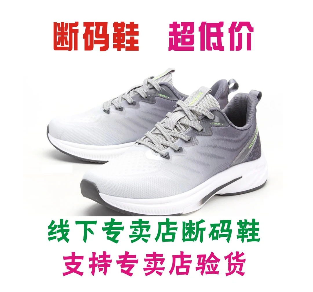 源之民男士舒适鞋高端男鞋一脚蹬布鞋夏款布鞋老北京布鞋帆布鞋