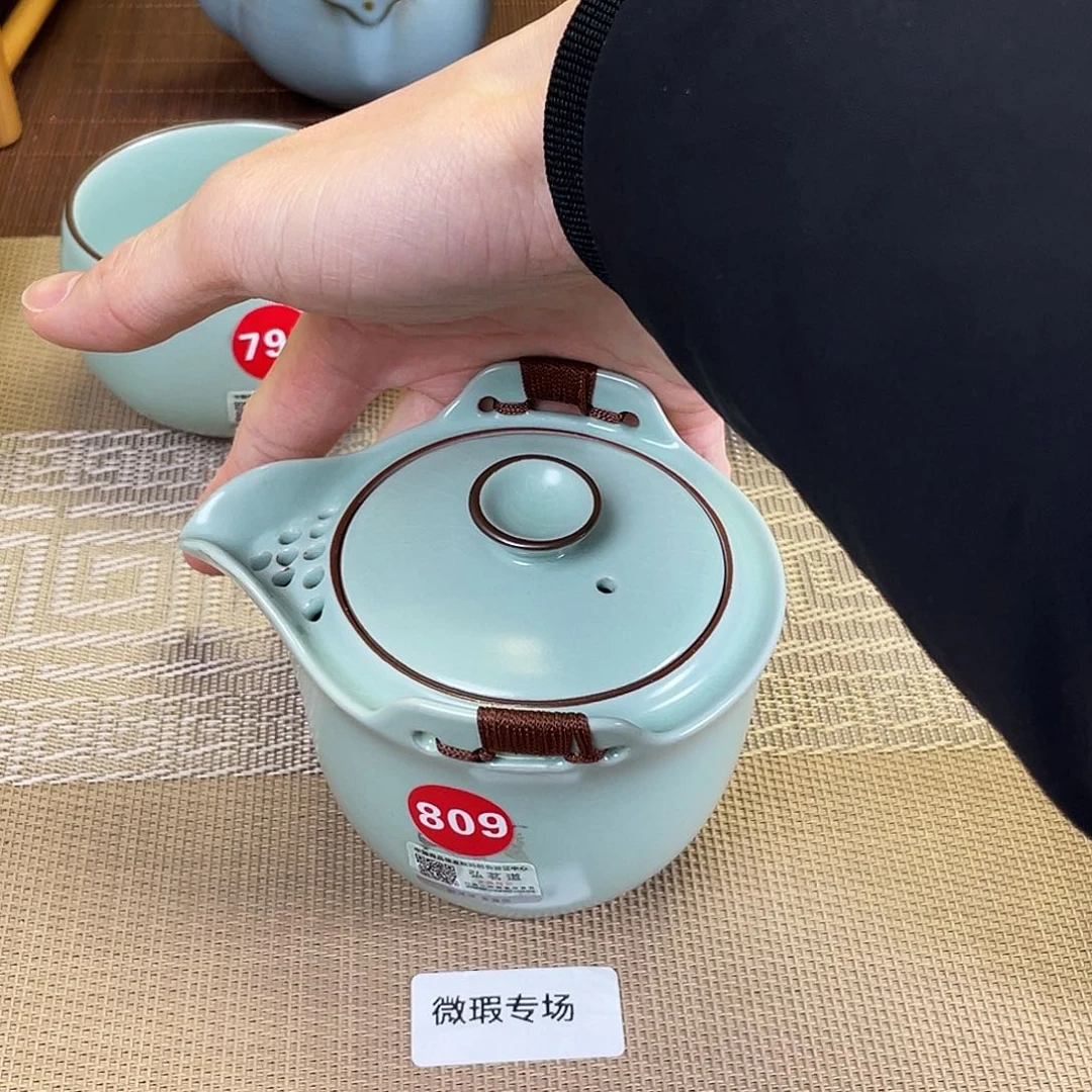 瓷片。。。。。。。。。。。。。。。。。