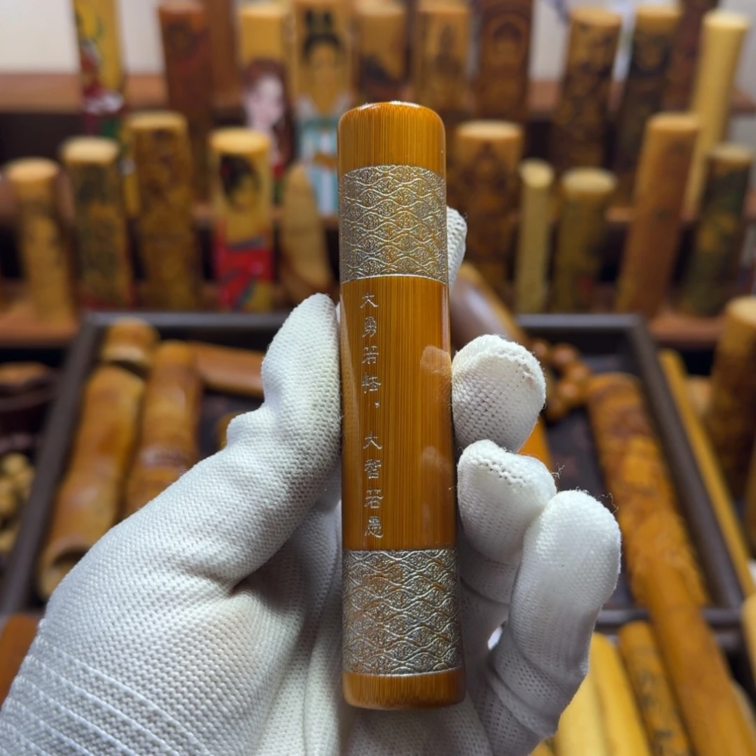 竹类精品实心玉竹