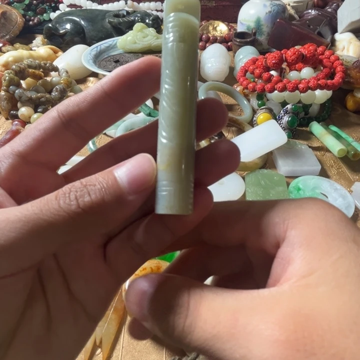 官方链接放心下单