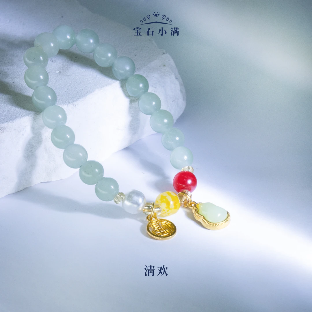 合金琉璃手链 宝石小满•【小圆满】系列绿色新中式闺蜜显白红色手串