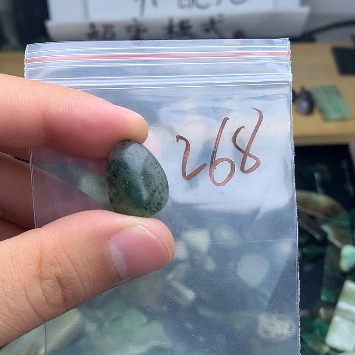 独山玉未镶嵌珠宝半成品