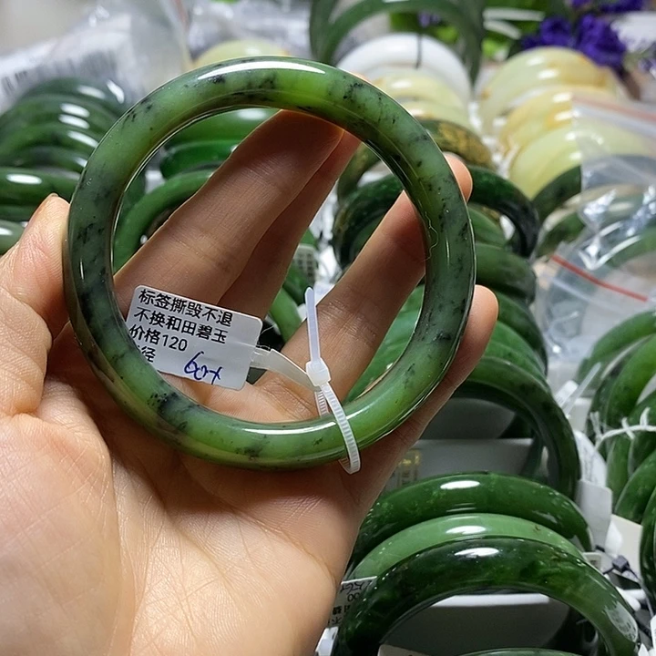 和田玉（碧玉）手镯未镶嵌正圈60