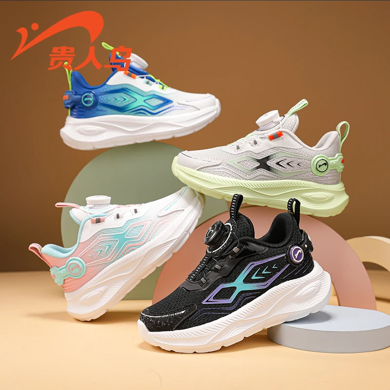 贵人鸟儿童鞋秋季新款运动鞋男童透气中大童时尚软底鞋女童防滑鞋