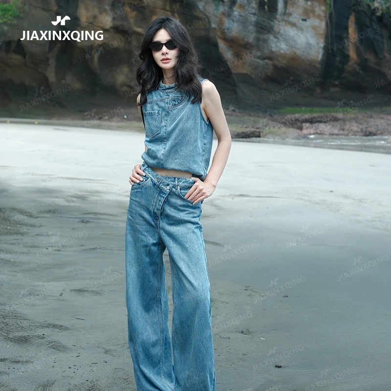 JIAXINXQING夏季休闲时尚不规则设计款无袖牛仔马夹直筒裤子套装