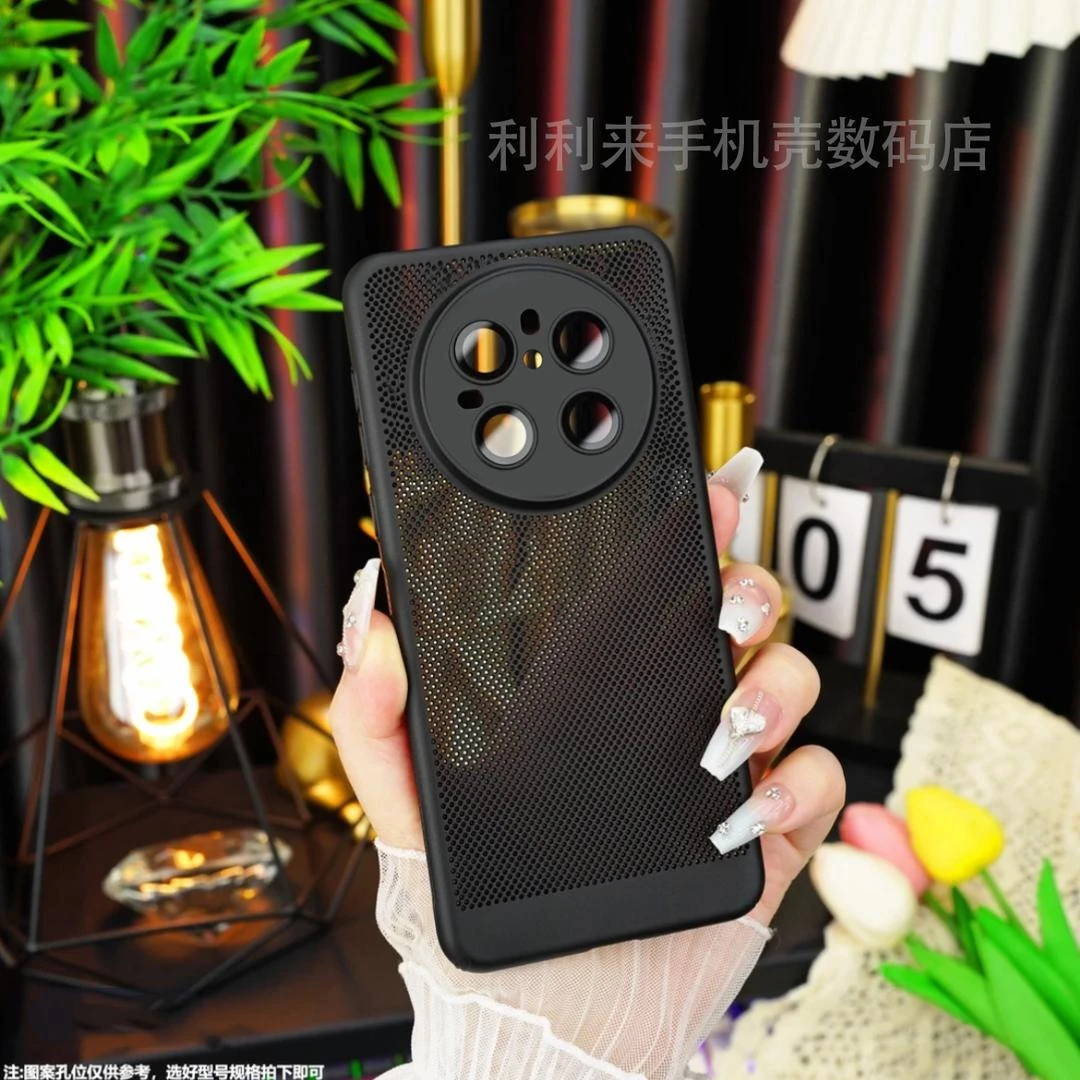 适用于【华为Mate70】蜂窝网格自带镜头膜散热透气防摔手机壳